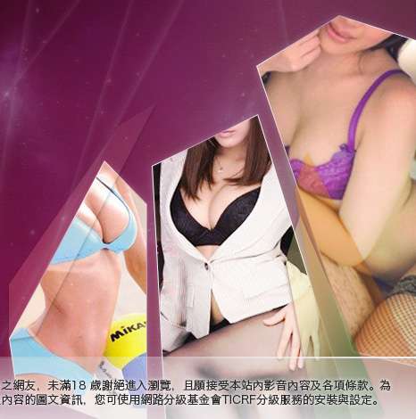 視訊攝影機大胸部美女圖